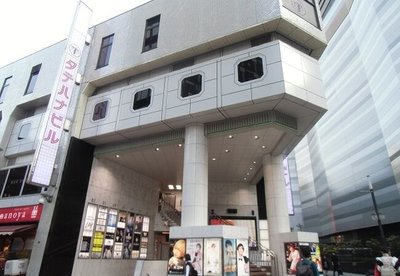 🎸 신주쿠 로프트